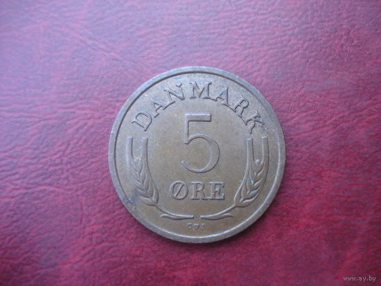 5 эре 1970 год Дания