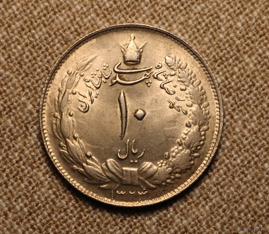 10 риалов 1944? ИРАН Серебро штемпельный блеск!