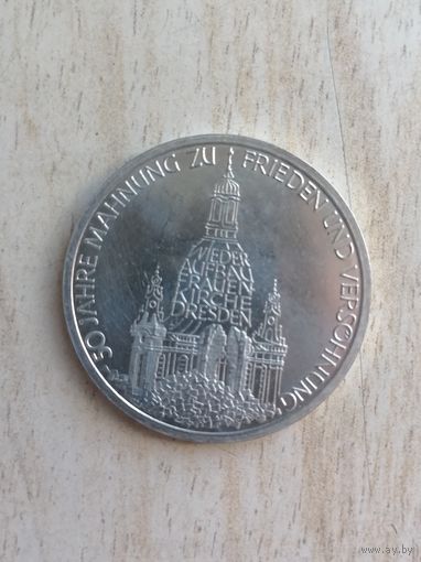 10 марок 1995 ,блеск. серебро с рубля
