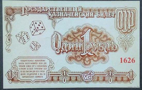 Карточка казино.
