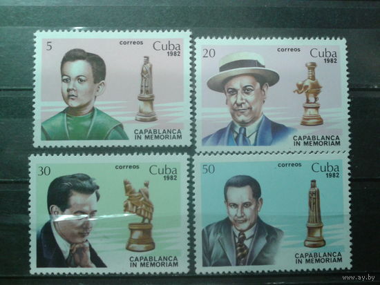 Куба 1982 Капабланка-чемпион мира по шахматам** Полная серия