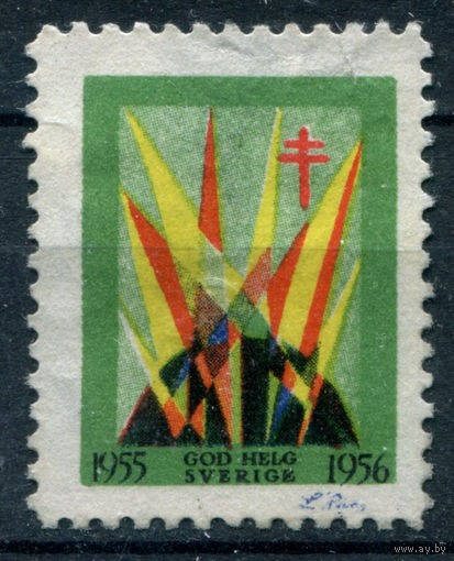 Швеция, виньетки - 1956г. - борьба с туберкулёзом - 1 марка - чистая, без клея с утончением. Без МЦ!