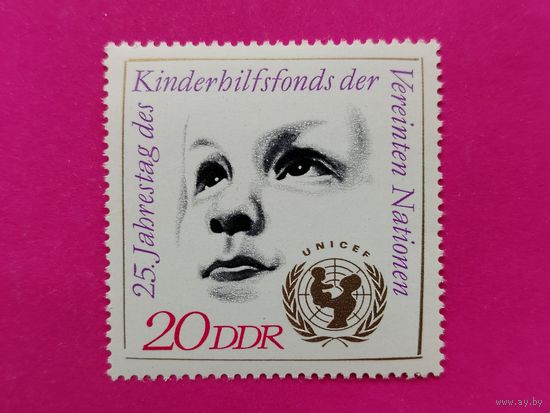ГДР. 25-летие детского фонда ООН. ( 1 марка ) 1971 года. 10-10.