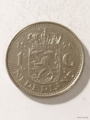 Нидерланды 1 гульден 1976