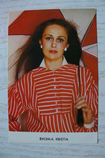 Календарик, 1988, Актеры. Визма Квепа.