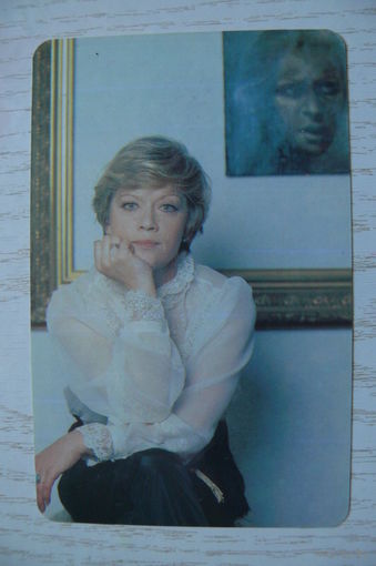 Календарик, 1990, Союзтеатр. Актеры. Фрейндлих Алиса.