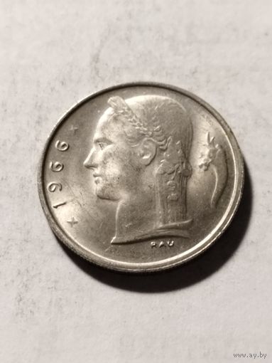 Бельгия 1 франк 1966
