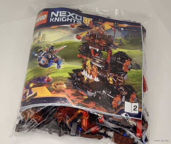 Lego Nexo Knights 70316