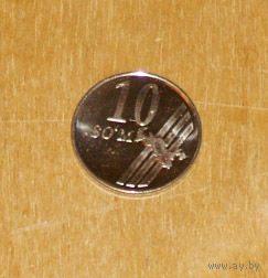 Узбекистан 10 сум 2001 UNC