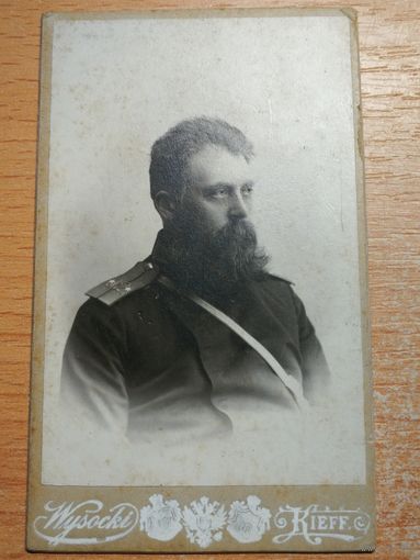 Фотография.