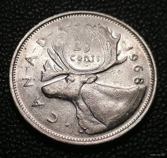 25 центов 1968