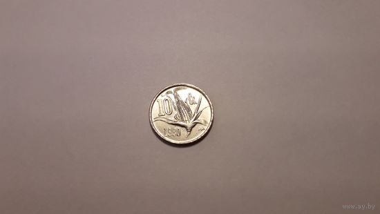 10 сентаво 1980 г. Мексиканские Соединённые Штаты. Внимательно читайте объявление.