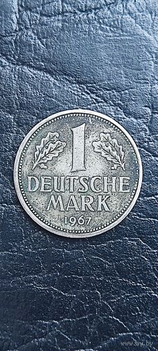 С рубля! 1 Марка 1967 года. Смотрите другие мои лоты