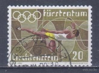 [799] Лихтенштейн 1972. Спорт.Легкая атлетика.Летние Олимпийские игры. Гашеная марка.