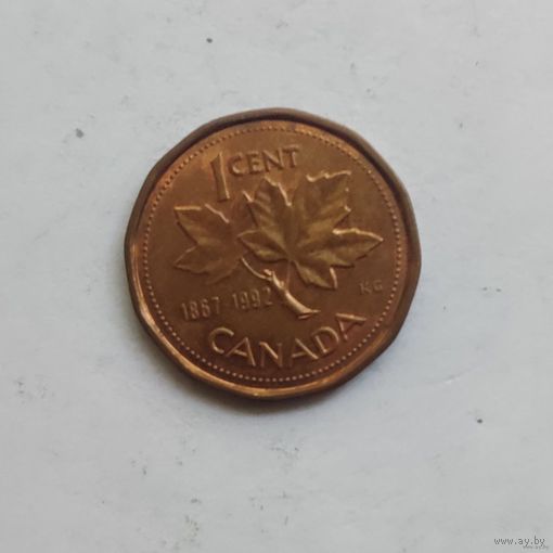 Канада 1 цент 1992 г. 125 лет Конфедерации Канада