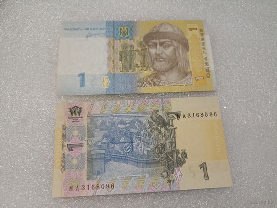 1 гривна, гривня Украина, 2011 год. Серия МА. UNC