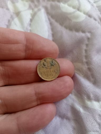 1 копейка 1935 год, старый тип. 1