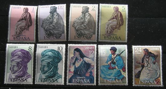Испанская Сахара 1972 Искусство