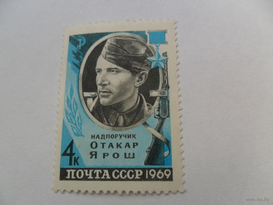 О.Ярош