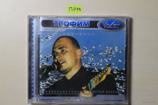 Трофим – DeLuxe Collection (CD) Limited Edition