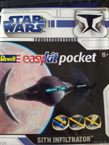 Ревел,Звездные войны одним лотом(3 единицы) в мягкой упаковке