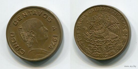 Мексика. 5 сентаво (1974)