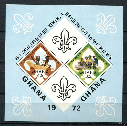 Гана - 1972 - Скаутское движение - [Mi. bl. 47] - 1 блок. MNH.