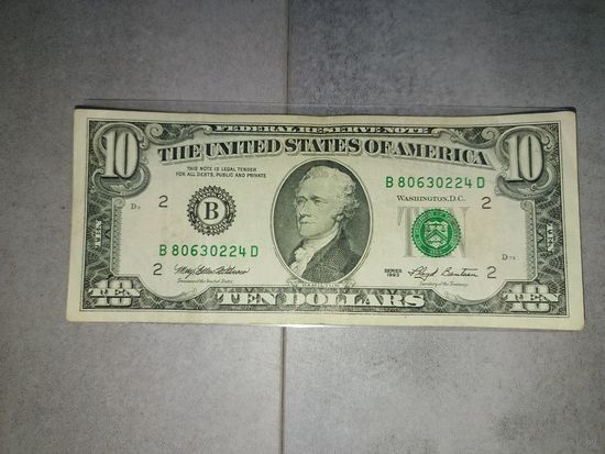10 долларов США. 1993г