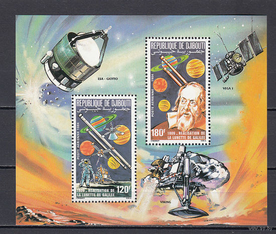 Космос. Джибути. 1984. 1 блок. Michel N бл105 (30.0 е)