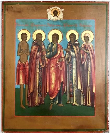 Избранные Святые: Иоанн Многострадальный, Преподобный Мартиниан, Апостол Филипп, Преподобный Иоанн Безмолвник, Святая мученица Фомаида. Центральная Россия