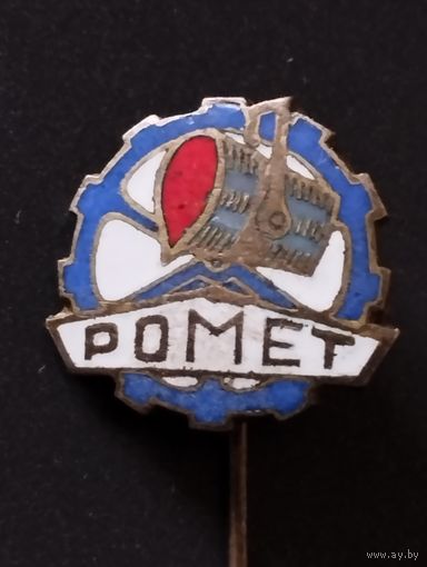 Предприятие " РОМЕТ" .  Металлургия