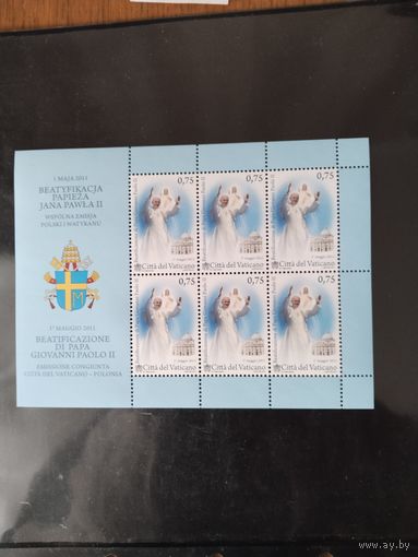 Ватикан  2011 м/л  Беатификация  Папы