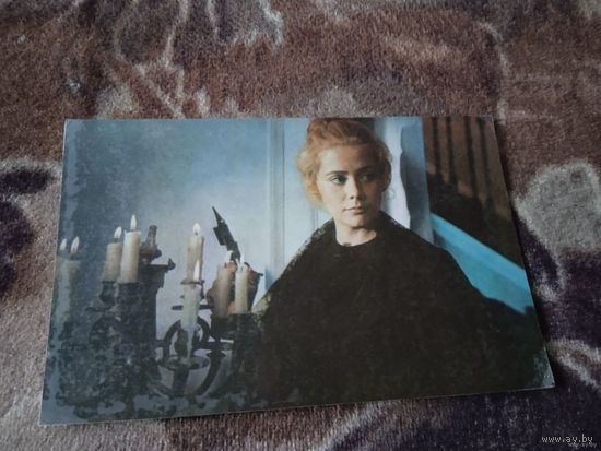 Кадр из к\ф "Совсем пропащий" в роли джейн актриса НАТАЛЬЯ САЙКО.1974Г