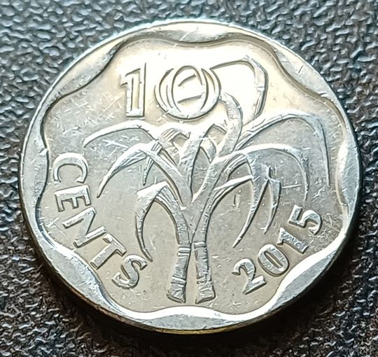 Эсватини (Свазиленд) 10 центов, 2015    ( 1-3-7 )