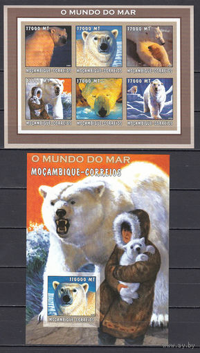 Фауна. Мир моря. Белый медведь. Мозамбик. 2002. 1 малый лист и 1 блок б/з. Michel N 2566-2721, бл168-192 (26,0 е)