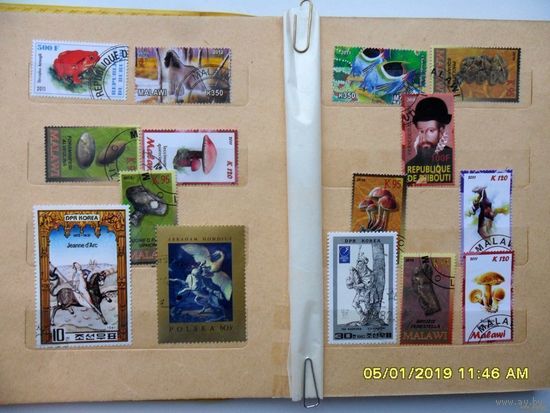 Марки /Лот 73/ Подборка - 15 шт (цена за все)