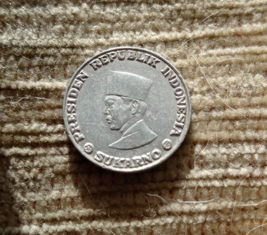 Werty71 Индонезия 1 сен 1962 Ириан Барат Редкая