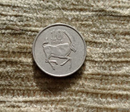 Werty71 Ботсвана 10 тхебе 1998