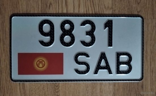 Номер ( KG ).