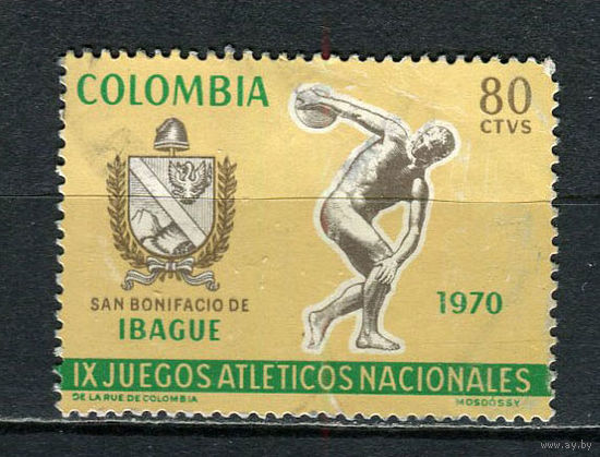 Колумбия - 1970 - Спорт. Метание диска 80С - [Mi. 1172] - полная серия - 1 марка. Гашеная.  (Лот 15Js)-T25P1