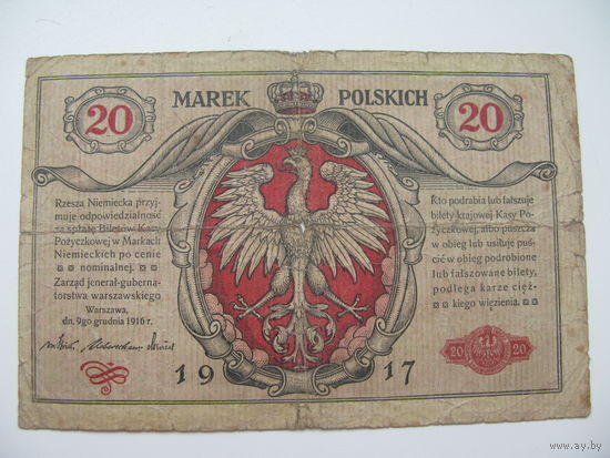 Польша  20  марок  1916