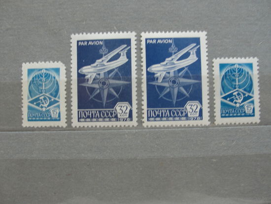 Продажа коллекции с 1 рубля! Чистые почтовые марки СССР в коллекционном** состоянии. Бумага простая и мелованая.