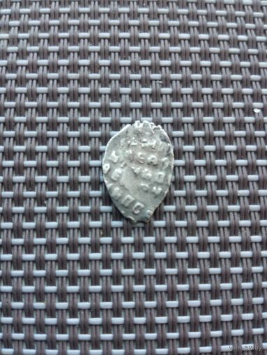 Чешуйка с рубля!