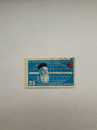 ГДР (Лауреат Нобелевской премии Мира1901 А. Дунант)