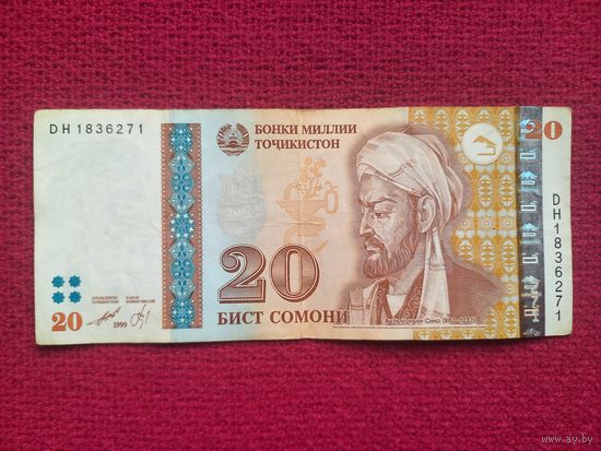 Таджикистан 20 сомони 1999 г.