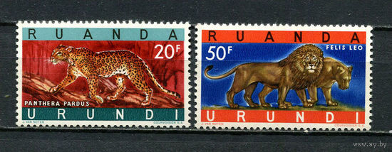 Руанда-Урунди - 1961 - Фауна - [Mi. 180-181] - полная серия - 2 марки. MNH.  (Лот 58JA)-TG3P47