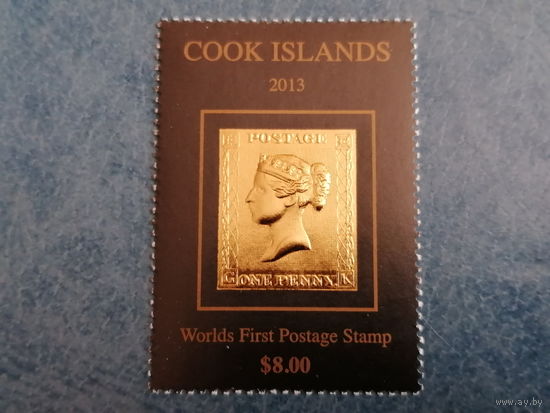 О-ВА КУКА ВОЗМ.ОБМЕН