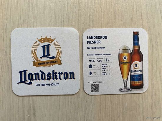 Подставка под пиво Landskron