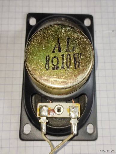 Динамик 8 Ом 10 Вт