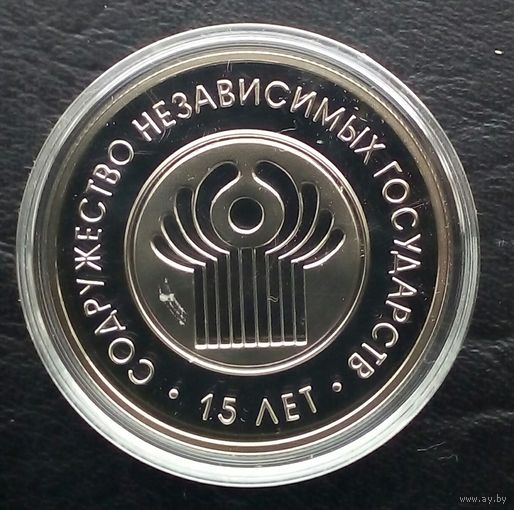 Снг